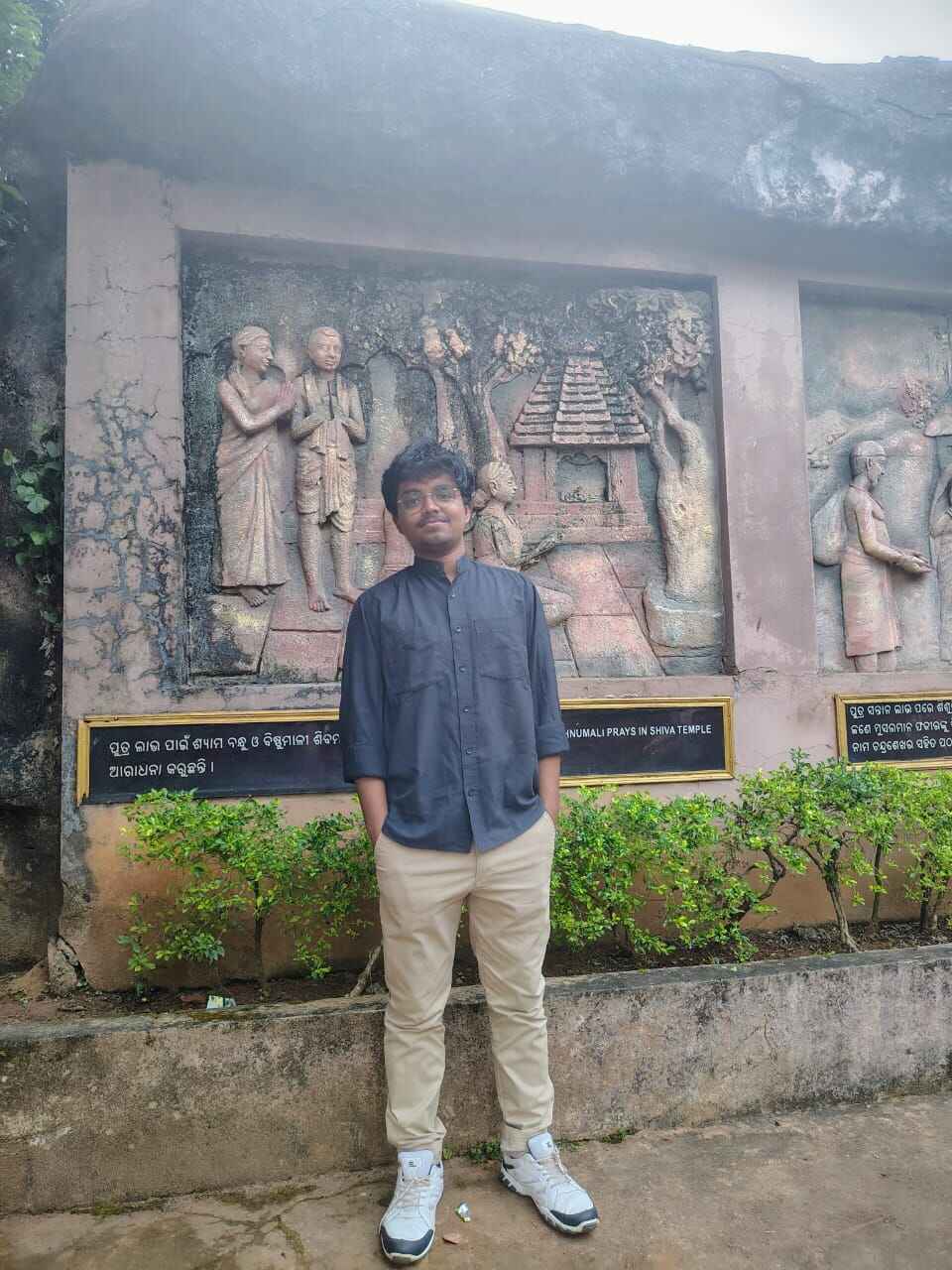RONIL RANJAN JHA